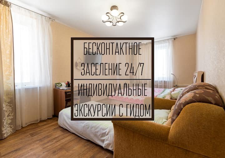 Фотографии интерьера