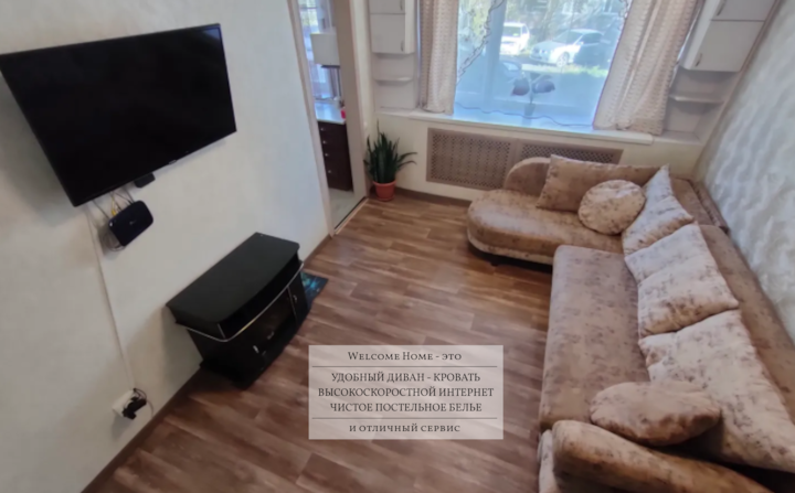 Фотографии интерьера