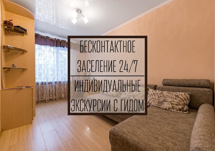 Фотографии интерьера