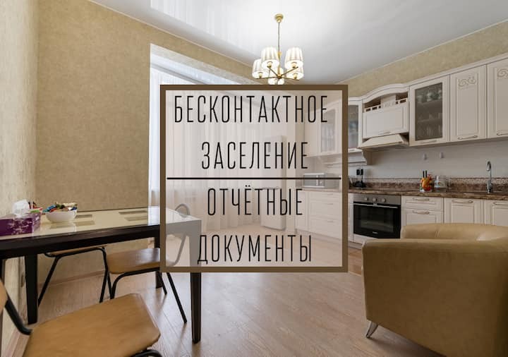 Фотографии интерьера