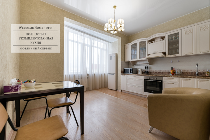 Фотографии интерьера