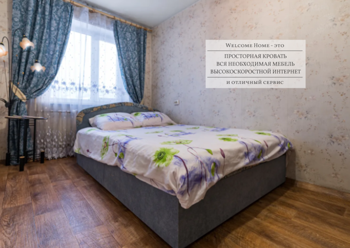 Фотографии интерьера