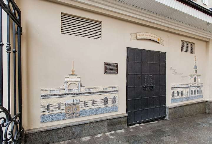 Фотографии интерьера "Никитский бульвар 12, кв. 10"