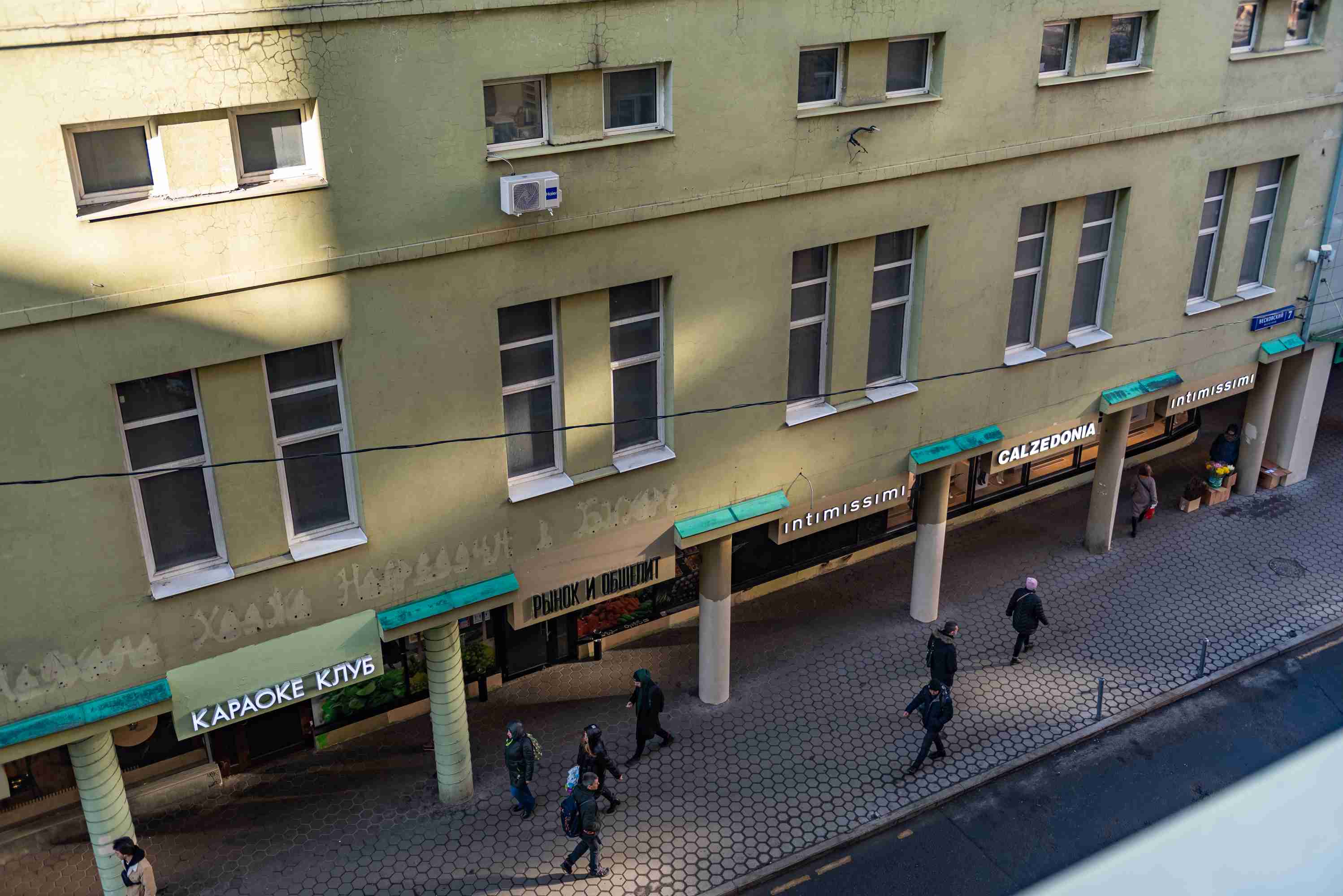 Близко от дома "Долгоруковская 39\6, кв. 58"