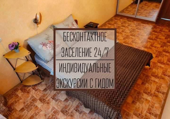 Фотографии интерьера