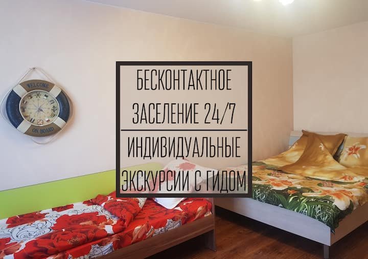 Фотографии интерьера